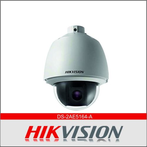 DS-2AE5164-A