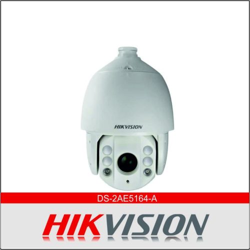 DS-2AE7164-A