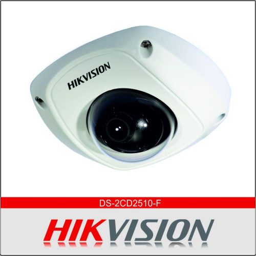 DS-2CD2510-F