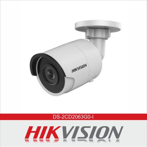 DS-2CD2063G0-I هایک ویژن