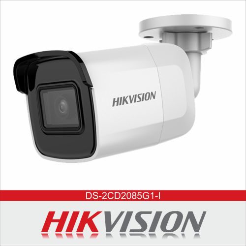 دوربین بولت تحت شبکه هایک ویژن مدل DS-2CD2085G1-I
