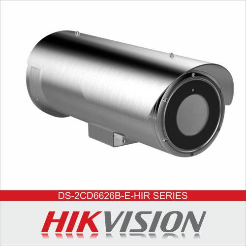 دوربین مداربسته تحت شبکه هایک ویژن مدل DS-2CD6626B-E-HIR SERIES