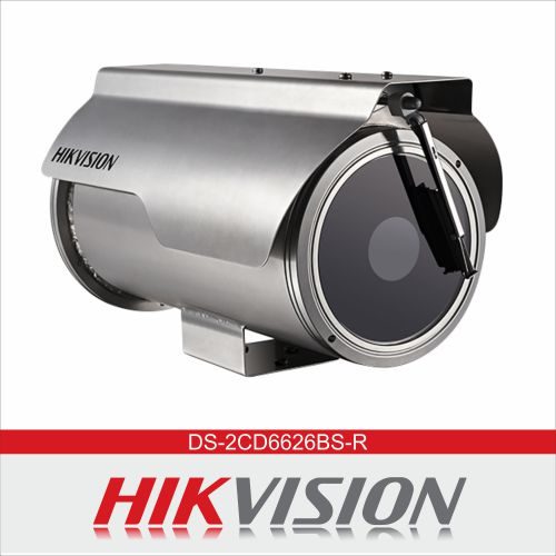 دوربین مداربسته تحت شبکه هایک ویژن مدل DS-2CD6626BS-R