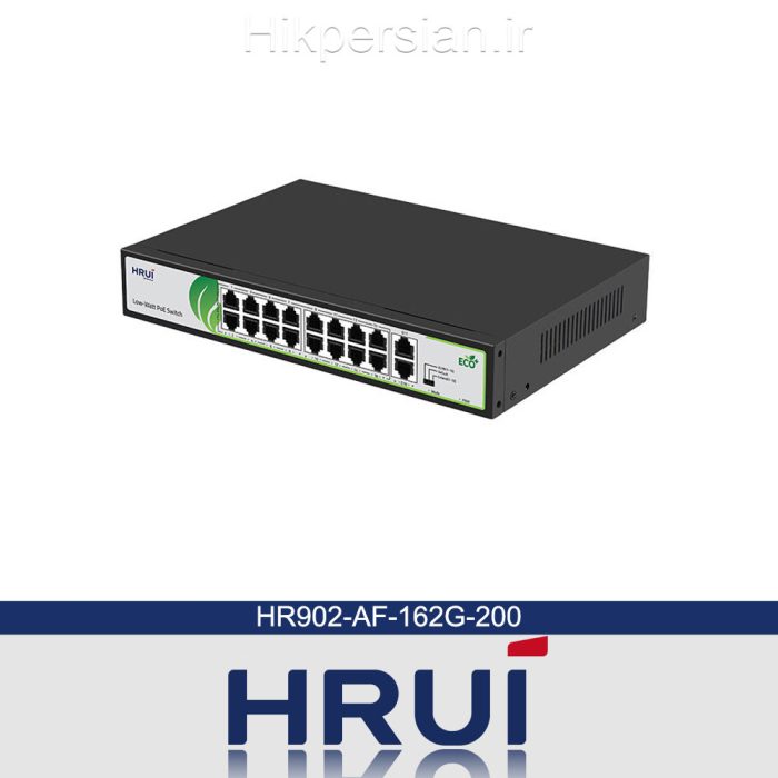 سوئیچ شبکه HRUi مدل HR902-AF-162G-200