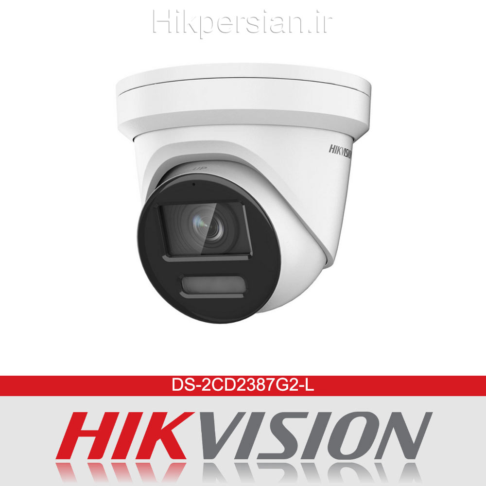 DS-2CD2387G2-L
