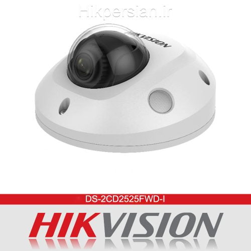 DS-2CD2525FWD-I