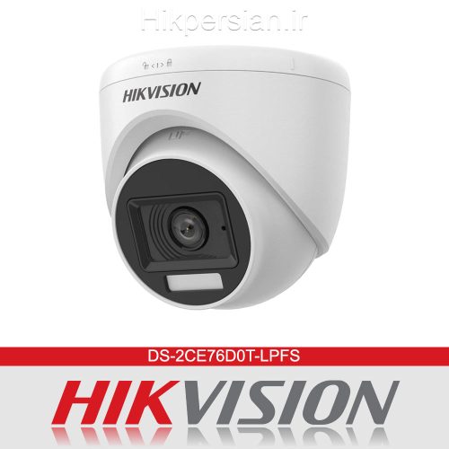 دوربین دام TURBO HD هایک ویژن مدل DS-2CE76D0T-LPFS