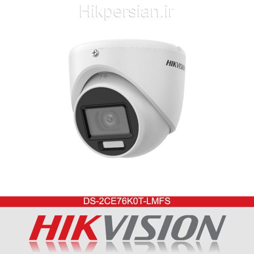 DS-2CE76K0T-LMFS
