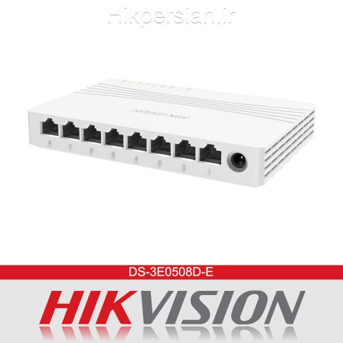 سوئیچ اترنت هایک ویژن DS-3E0508D-E