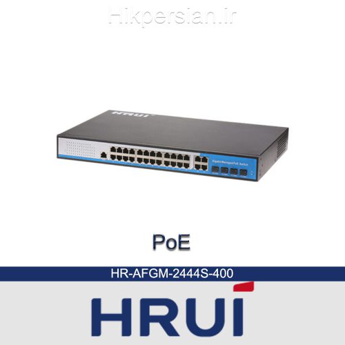 سوئیچ شبکه HRUi مدل HR-AFGM-2444S-400
