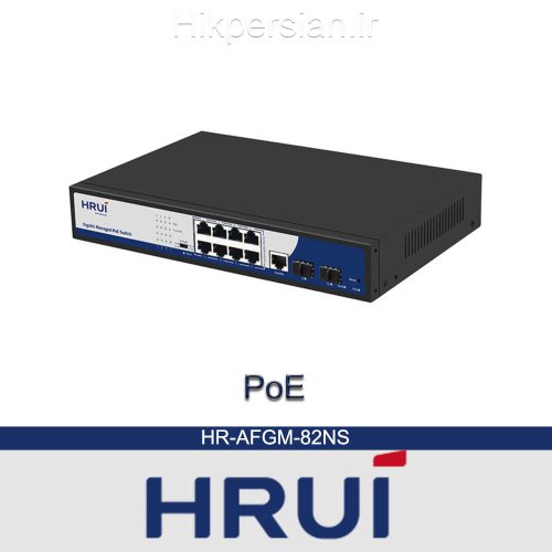 سوئیچ شبکه HRUi مدل HR-AFGM-82NS