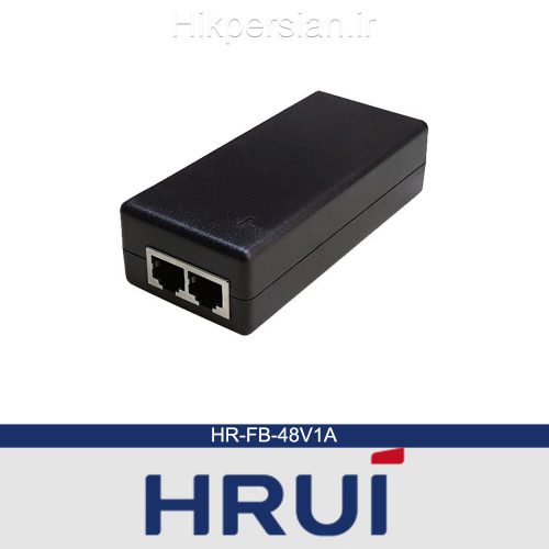 HR-FB-48V1A اینجکتور PoE