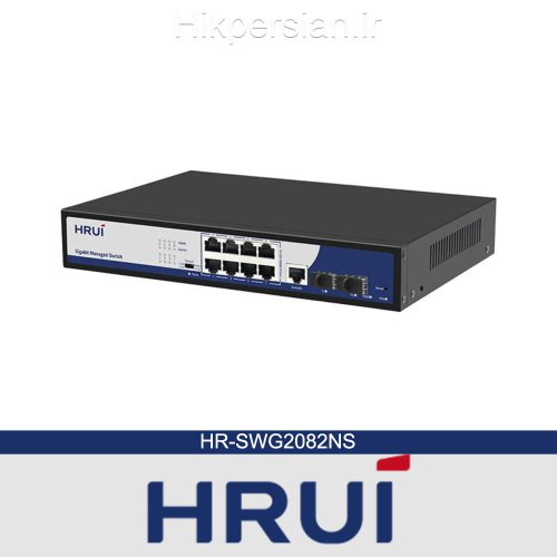 سوئیچ اترنت HRUi مدل HR-SWG2082NS