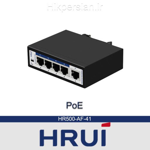 سوئیچ شبکه HRUi مدل HR500-AF-41