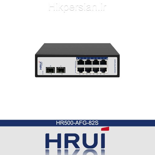سوئیچ شبکه POE صنعتی HR500-AFG-82S