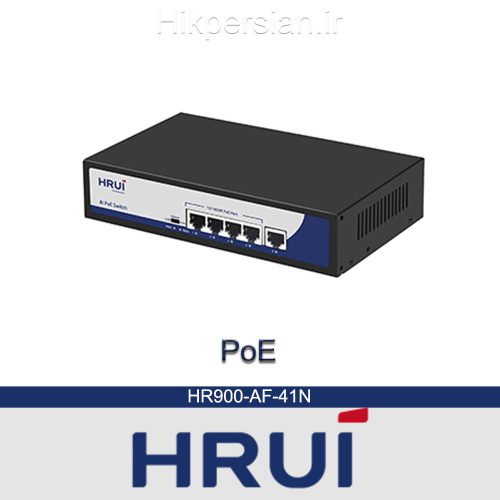 سوئیچ شبکه HRUi مدل HR900-AF-41N