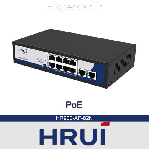 سوئیچ شبکه HRUi مدل HR900-AF-82N