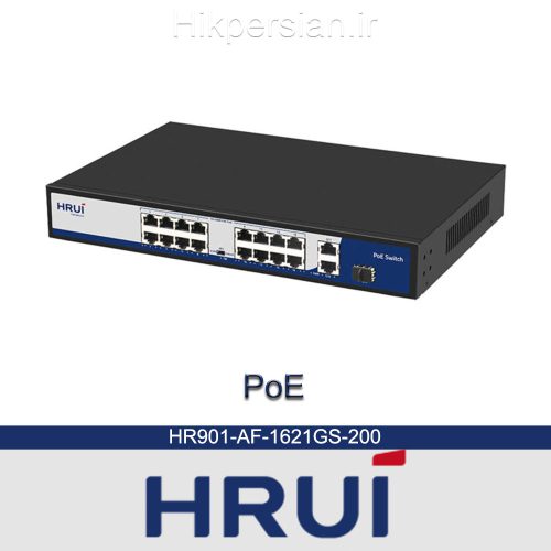سوئیچ شبکه HRUi مدل HR901-AF-1621GS-200