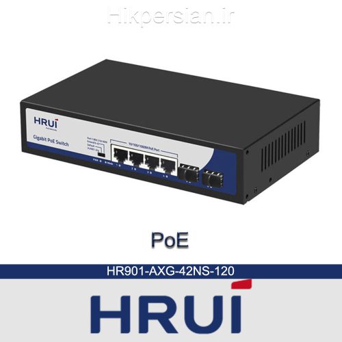 سوئیچ شبکه HRUi مدل HR901-AXG-42NS-120