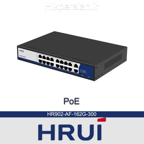 سوئیچ شبکه HRUi مدل HR902-AF-162G-300