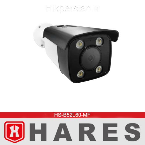 HS-B52L60-MF