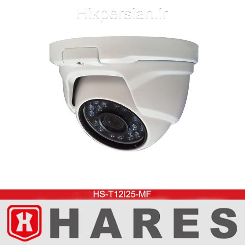 HS-T12I25-MF