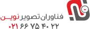 هایک پرشین بزرگترین نمایندگی پخش محصولات هایک ویژن در ایران