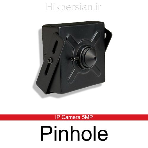 pinhole ip 5MP