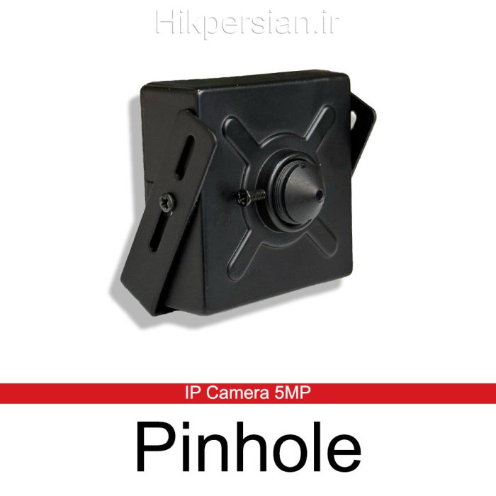 pinhole ip 5MP